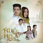 ไม่ฝันไปใช่ไหม(เพลงประกอบละครหมอหลว�)-cover
