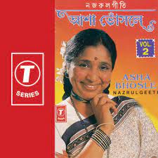 Paradeshi Jao Re-cover