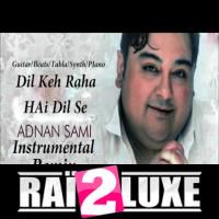 Dil Keh Raha Hai Dil Se-cover