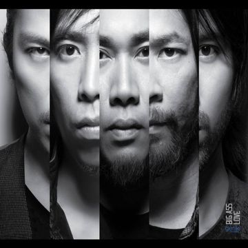 หัวใจ-cover