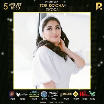 Tor Ko'cha