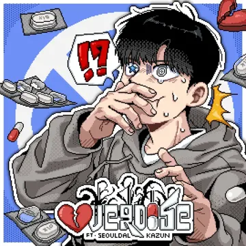 Overdose (feat. KAZUN & SEOULDAL)-cover