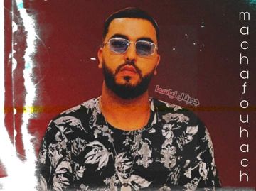 موح ميلانو - ماشافوهاش