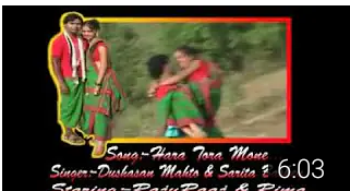 Hara tora mone udaw rimil santali old songs