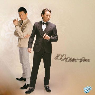Nhẫn Cỏ Cho Em-cover