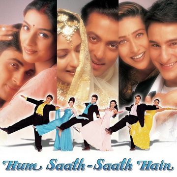 Ye Toh Sach Hai Ki Bhagwan Hai-cover