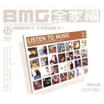 笨小孩-cover
