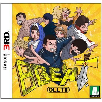 THE END-cover