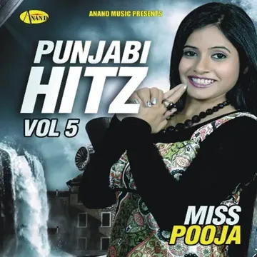 Jee Nahi Lagda-cover
