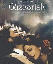 Udi Teri Aankhon Se-cover