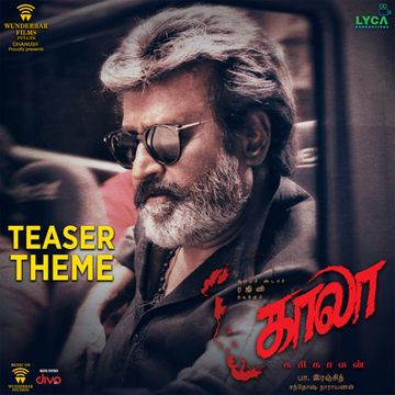Kaala (Tamil) Teaser Theme-cover