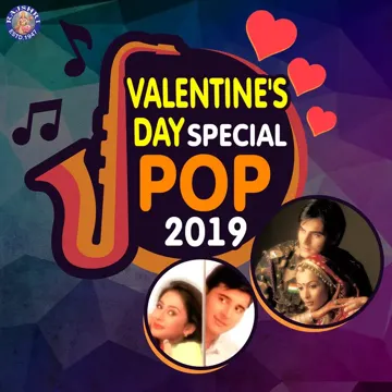 Meri Aankhon Mein Pyar-cover