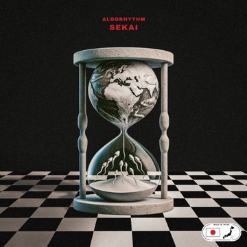 SEKAI