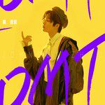 O.M.T-cover