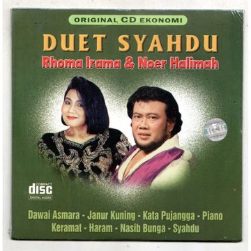 Pertemuan