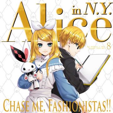 Alice in N.Y-cover