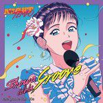 Hiroko (after Plastic Love)-cover