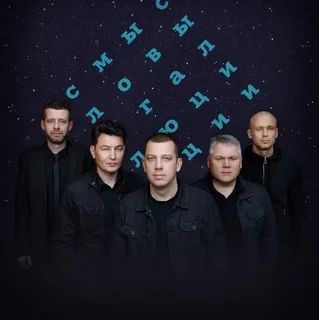 Зачем топтать.. Fingerstyle (Guitar Cover)