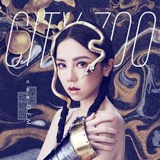 很久以后-cover