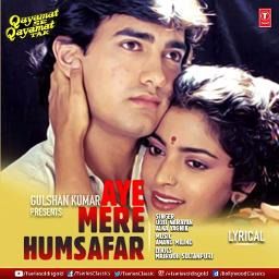 Aye Mere Humsafar Short-cover