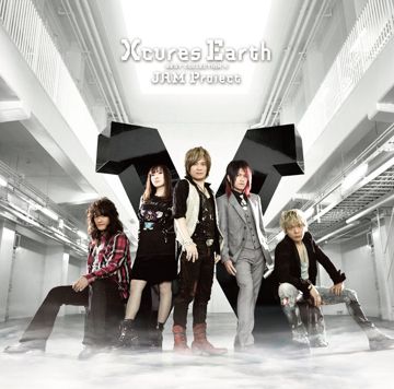 牙狼 ～SAVIOR IN THE DARK～