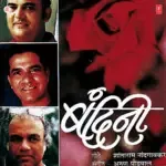 Tu Gelyaver-cover