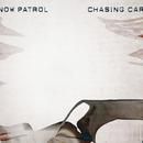Chasing cars(Piano Lower key)-cover