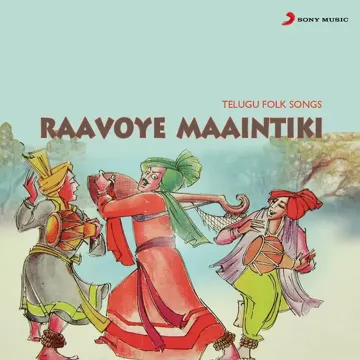 Singaram Olaka Bosy-cover