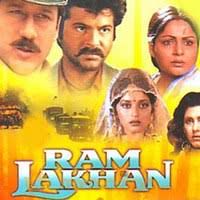 Bada Dukh Dina O Ramji-cover