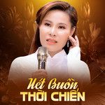 Nếu Em Là Giai Nhân