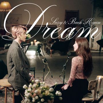 Dream-cover