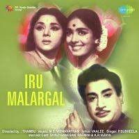 Madhavi Pon Mayilaal (Short Ver.)-cover