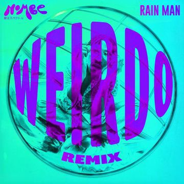 Weirdo-cover