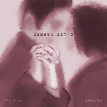 Chalo-cover