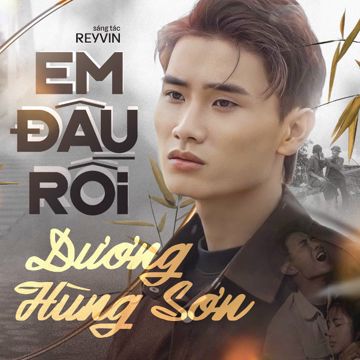 Em Đâu Rồi-cover
