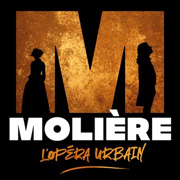 On se moque ( avec choeurs)-cover