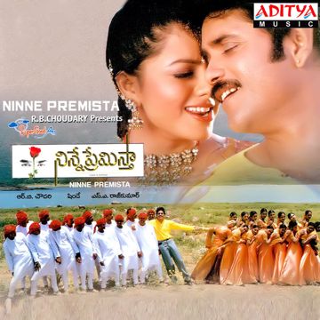 Kannukulle Unnai Vaiththen-cover