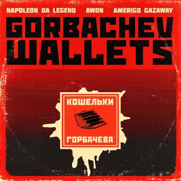 Gorbachev Wallets-cover