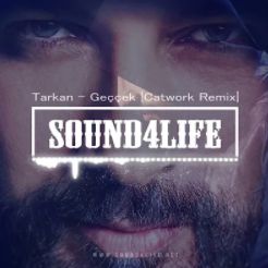 tarkan-gecek-cover-image