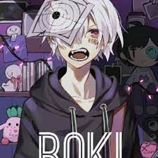 Roki (sub. español)-cover