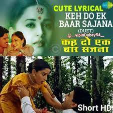 Keh Do Ek Baar Sajana-cover