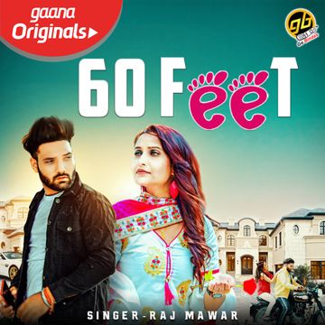 60 Feet-cover