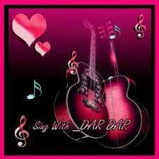 လြမ္း
