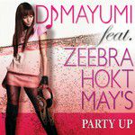 PARTY UP-cover