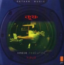 Doyal Baba-cover