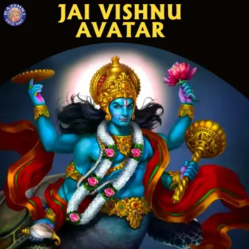 Shantakaram Bhujagashayanam - 11 Times