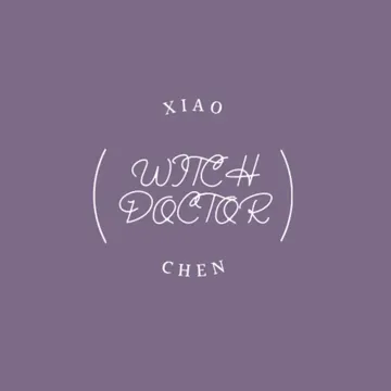 Witch Doctor (Special Version)-cover