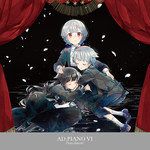 Re;in-cover