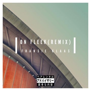 Alkaline on Fleek - Remix