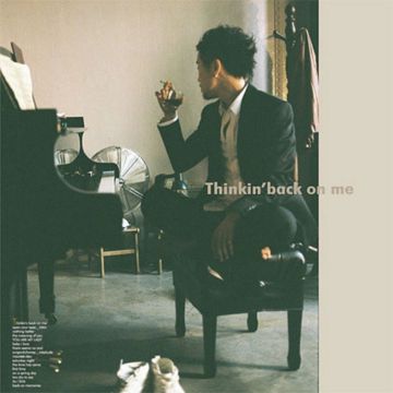 잘지내-cover